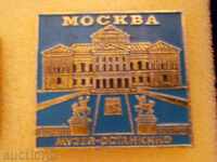 badges - cities Russia - Moscow