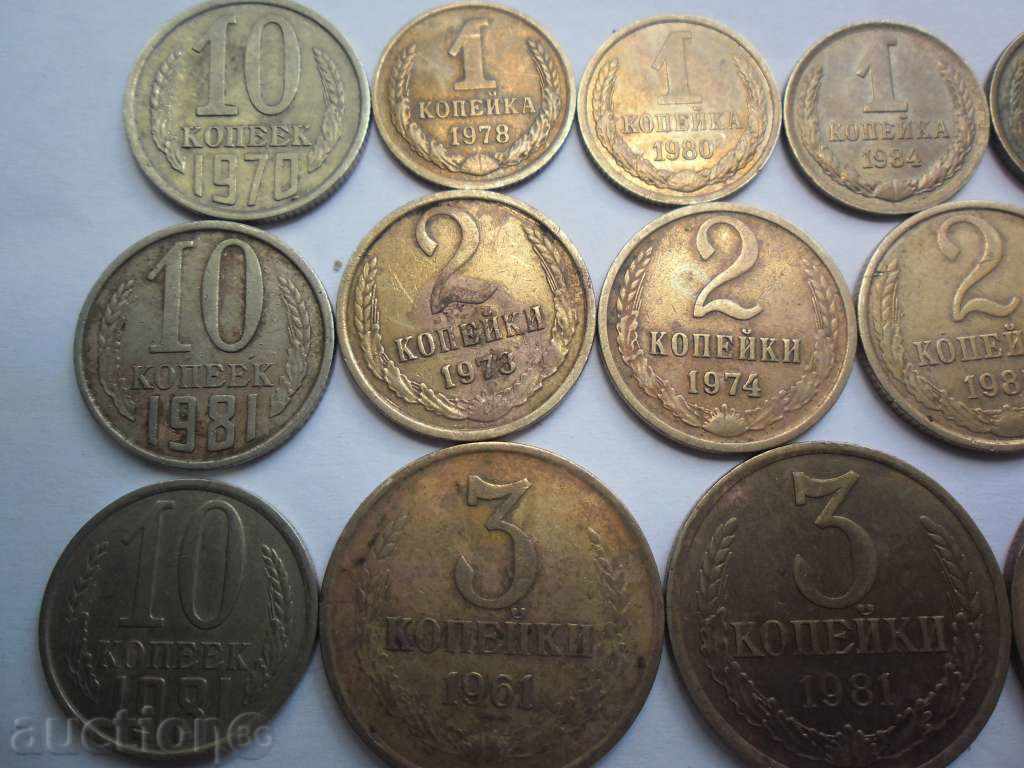 12 HOURS OF DIFFERENT YEARS with price 13.00 BGN | € 6.65 12 HOURS OF DIFFERENT YEARS with price 13.00 BGN | € 6.65