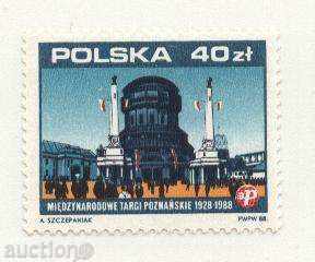 Чистa марка  Панаир 1988  Полша