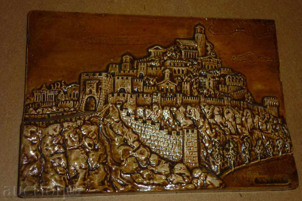 Gypsum bas-relief of Tsarevgrad Turnovo with price 37.00 BGN | € 18.92 Gypsum bas-relief of Tsarevgrad Turnovo with price 37.00 BGN | € 18.92