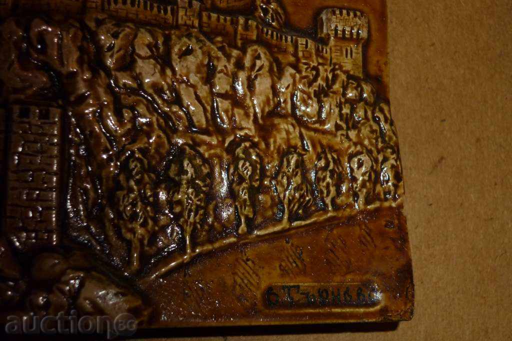 Auction Gypsum bas-relief of Tsarevgrad Turnovo Auction Gypsum bas-relief of Tsarevgrad Turnovo