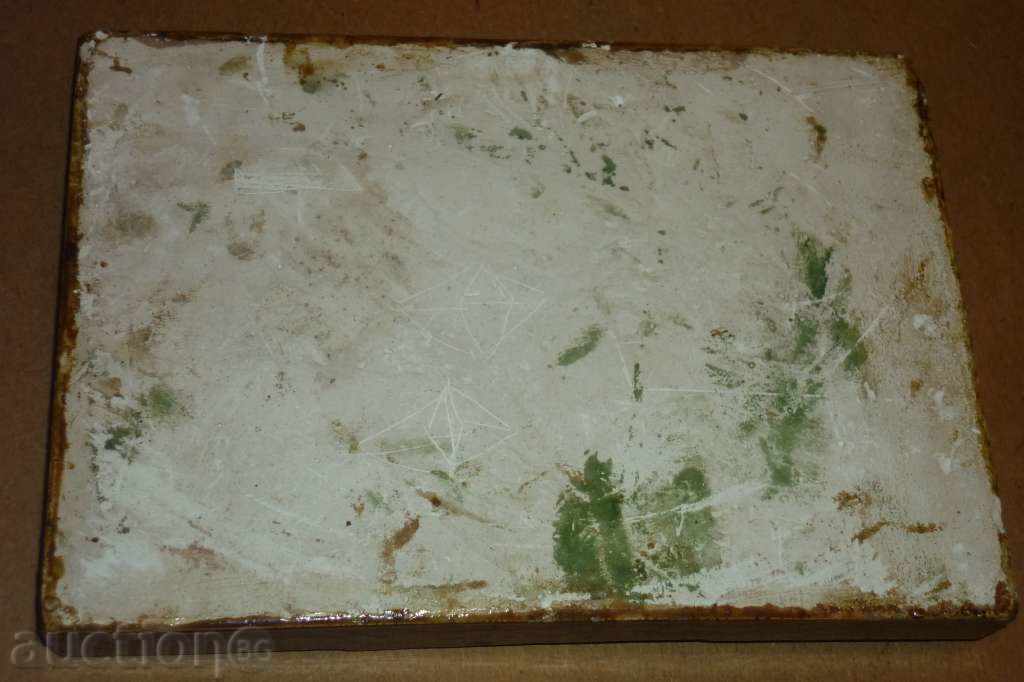 Gypsum bas-relief of Tsarevgrad Turnovo - 6 Gypsum bas-relief of Tsarevgrad Turnovo - 6