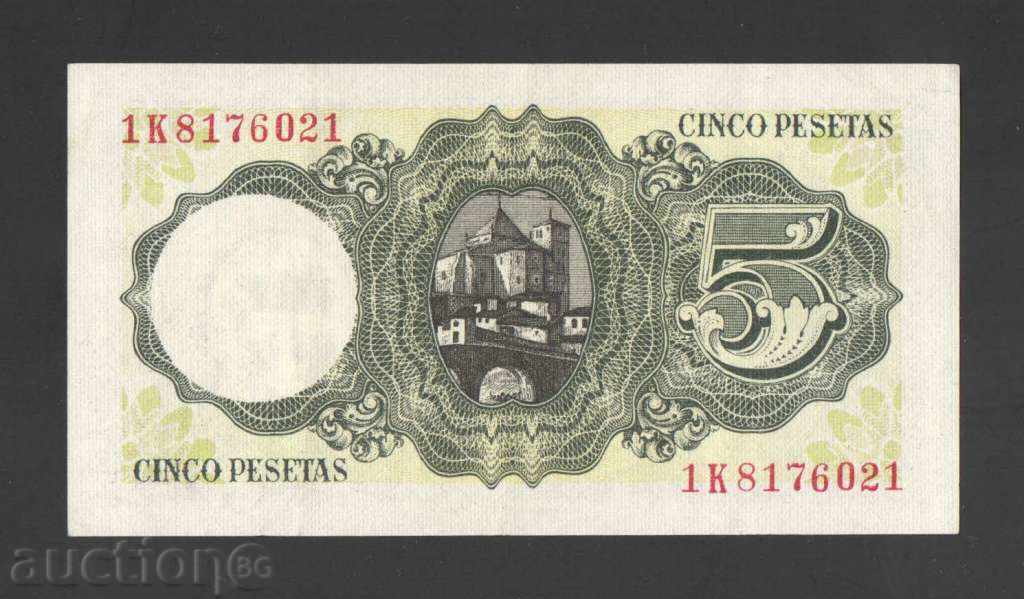 5 pesetas - Spain, 1951 UNC - Rare banknote! with price 29.90 BGN | € 15.29 5 pesetas - Spain, 1951 UNC - Rare banknote! with price 29.90 BGN | € 15.29