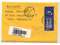 Traveled envelope with Bank 2008 from Romania