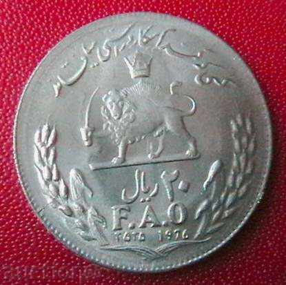 Auction 20 reels 1976 FAO, Iran Auction 20 reels 1976 FAO, Iran