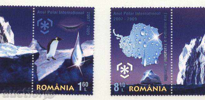 Καθαρίστε τα εμπορικά σήματα Πολικό Έτος 2009 στη Ρουμανία