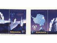 Чисти марки Полярна година 2009 от  Румъния