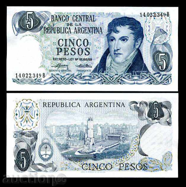 +++ ΑΡΓΕΝΤΙΝΗ 5 Peso 1974-1976 UNC +++