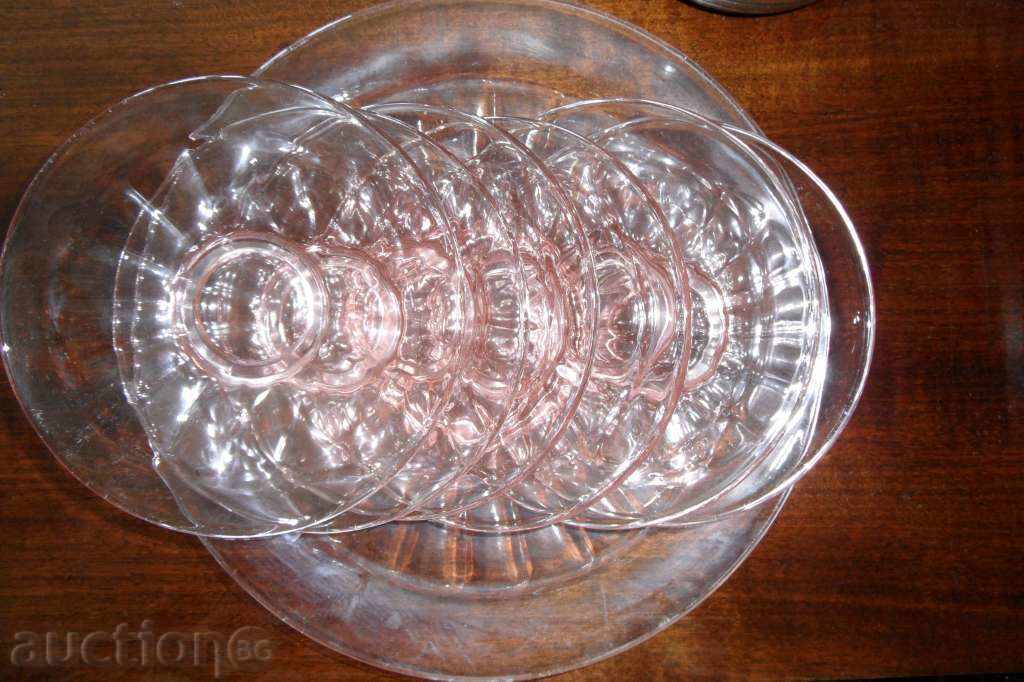 Cake service 1970s - new Cake service 1970s - new