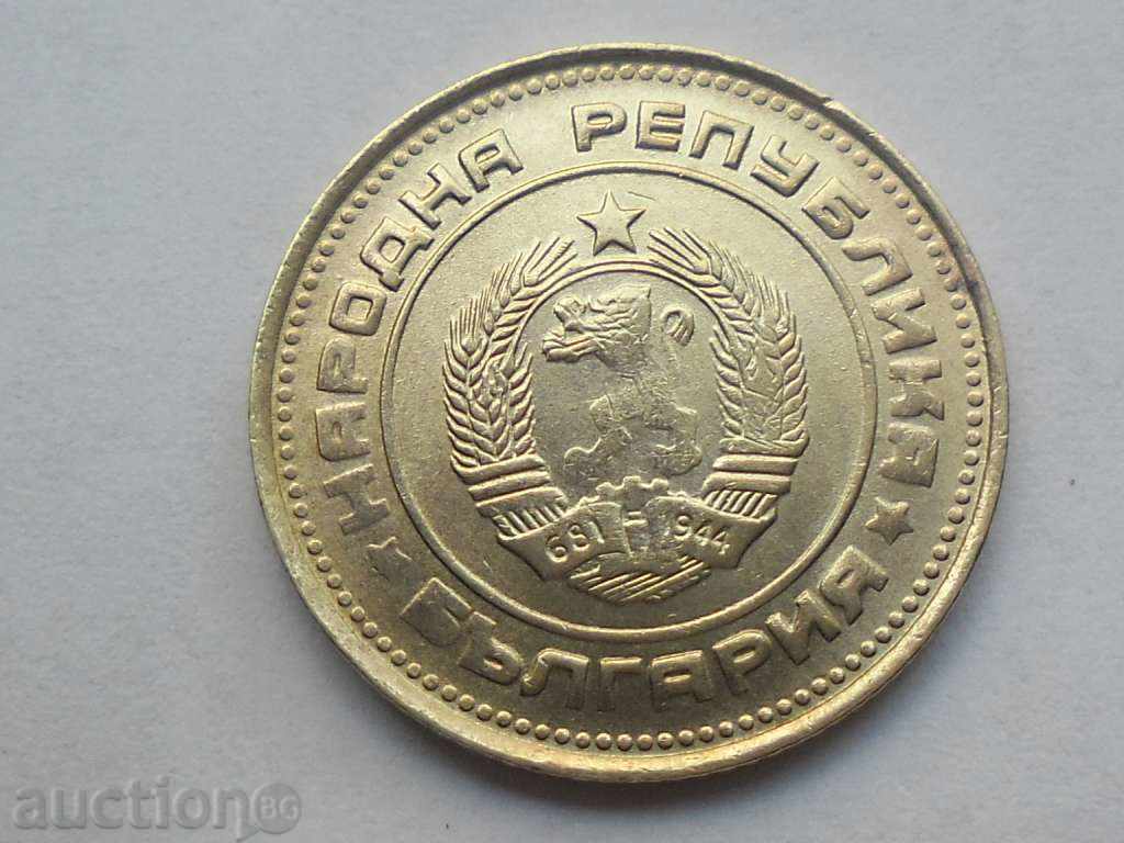 2 STOCKS -1989 D? !! DEFECTS-CURIOUS- CUTTING MATTRESS !!! with price 15.79 BGN | € 8.07 2 STOCKS -1989 D? !! DEFECTS-CURIOUS- CUTTING MATTRESS !!! with price 15.79 BGN | € 8.07