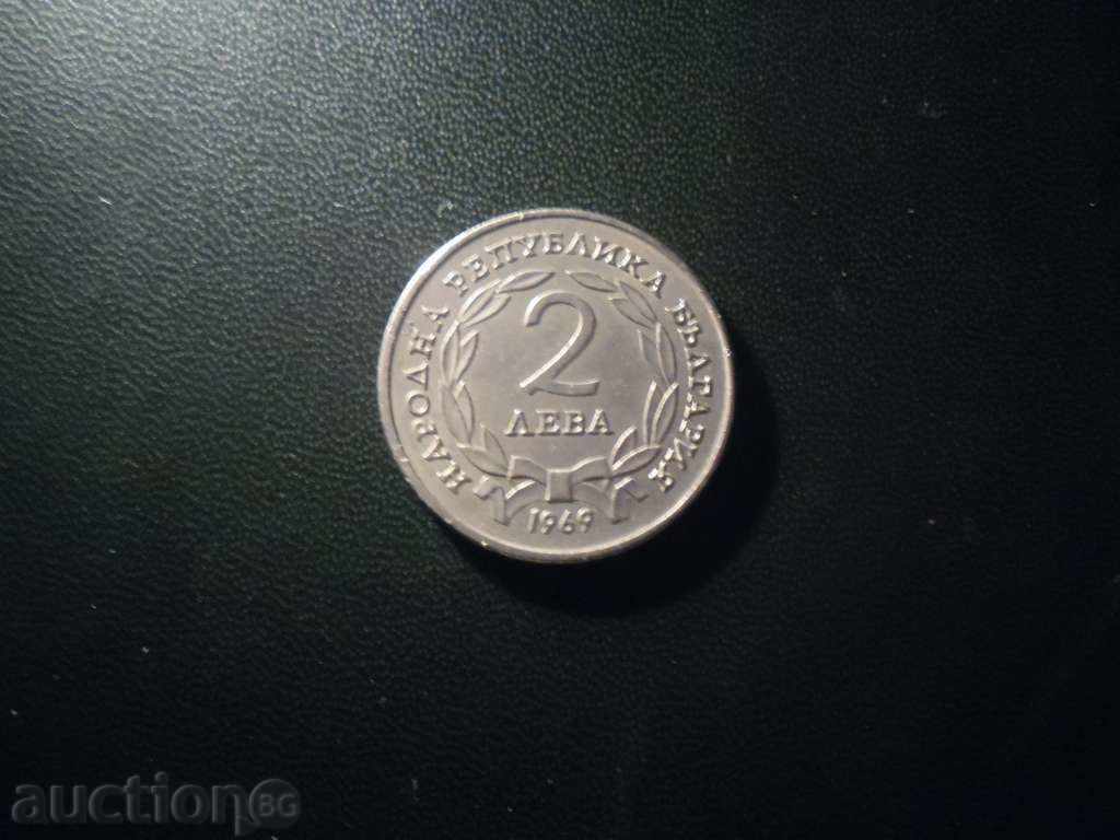 2 EURO 1969