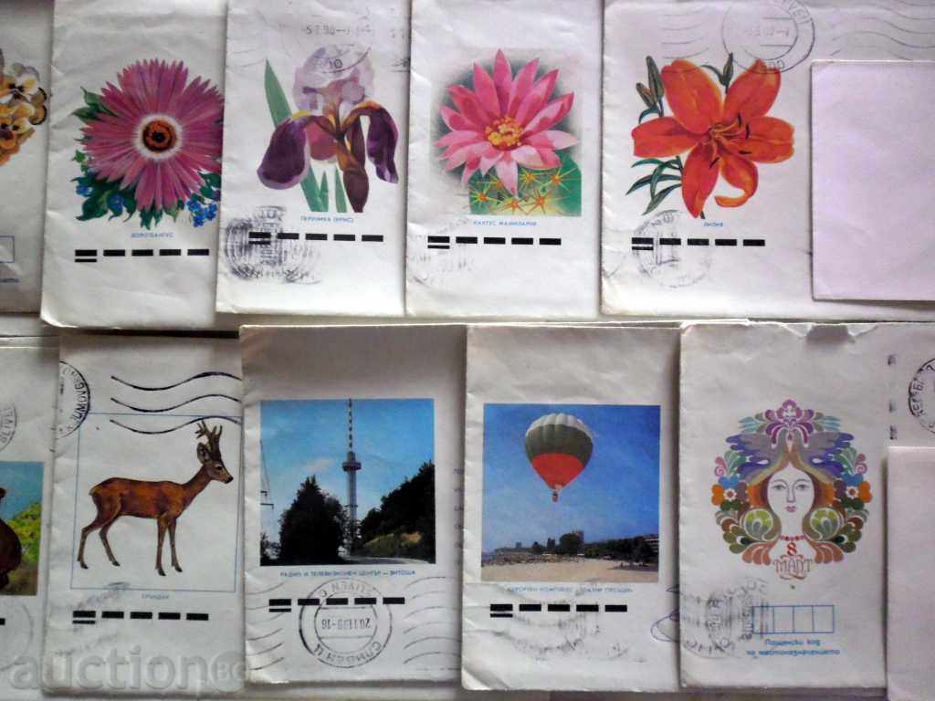 Auction POSTAL PLATES - FLOWER, ANIMALS, VIEWS - TRIMMINGS Auction POSTAL PLATES - FLOWER, ANIMALS, VIEWS - TRIMMINGS