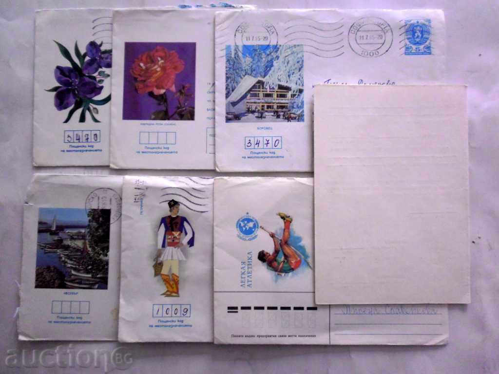 POSTAL PLATES - FLOWER, ANIMALS, VIEWS - TRIMMINGS - 5 POSTAL PLATES - FLOWER, ANIMALS, VIEWS - TRIMMINGS - 5