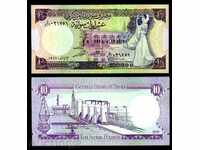 Zorba LICITAȚII SYRIA 10 de lire sterline UNC