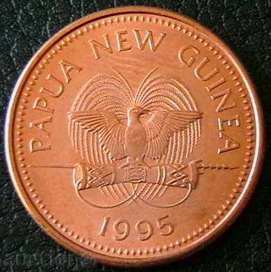 2 of 1995, Papua New Guinea with price 4.50 BGN | € 2.30 2 of 1995, Papua New Guinea with price 4.50 BGN | € 2.30