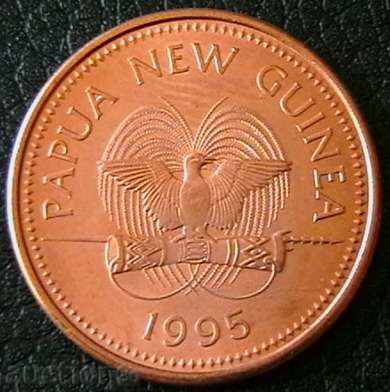 2 of 1995, Papua New Guinea with price € 2.39 | 4.67 BGN