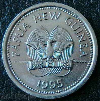 5th of 1995, Papua New Guinea with price 5.00 BGN | € 2.56 5th of 1995, Papua New Guinea with price 5.00 BGN | € 2.56