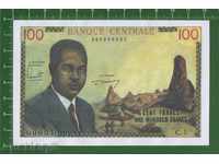 100 franci - Camerun, 1962 - reproducere