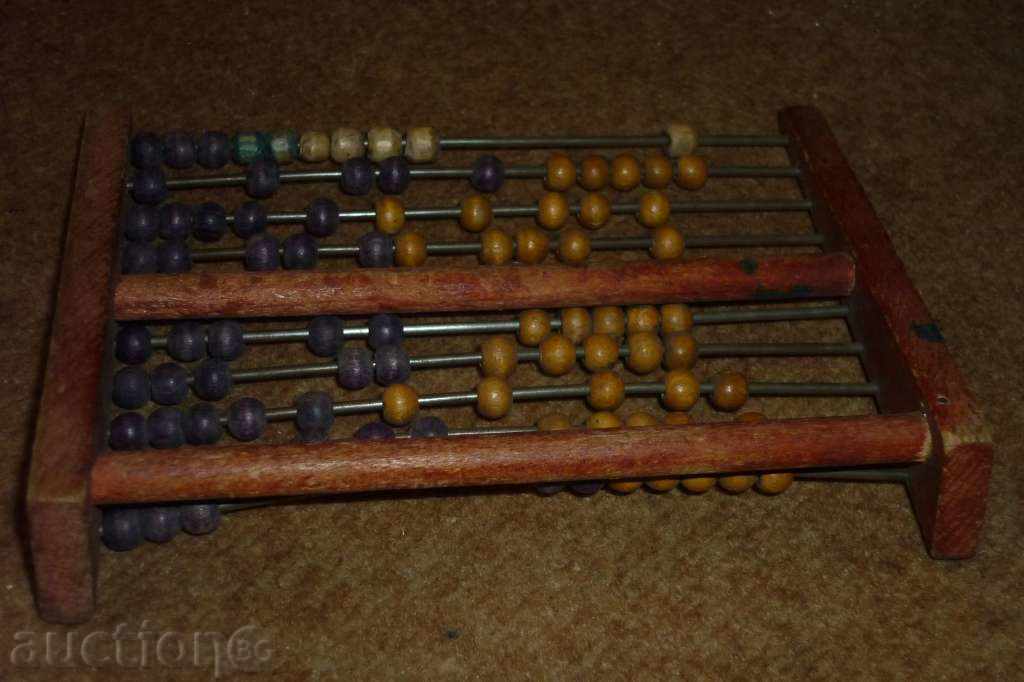 An ancient woodcut with price 30.00 BGN | € 15.34 An ancient woodcut with price 30.00 BGN | € 15.34