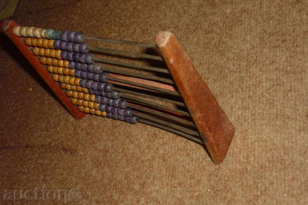 Auction An ancient woodcut Auction An ancient woodcut