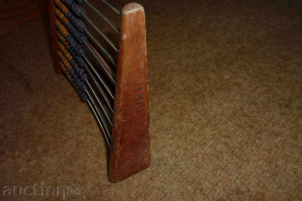 Delivery of An ancient woodcut Delivery of An ancient woodcut