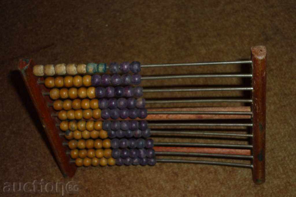 An ancient woodcut - 5 An ancient woodcut - 5