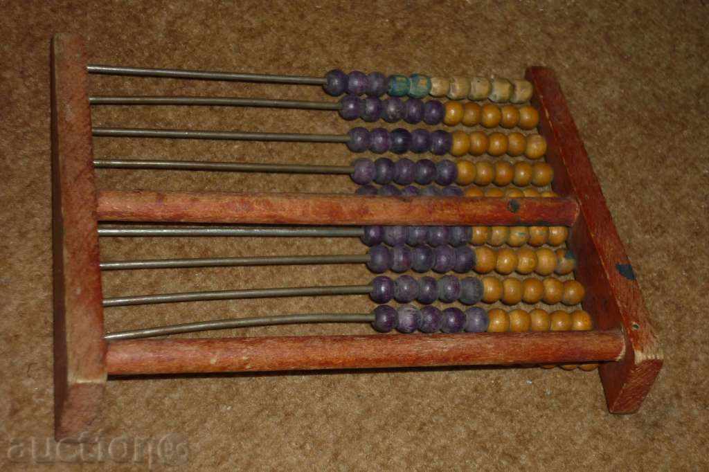 An ancient woodcut - 6 An ancient woodcut - 6