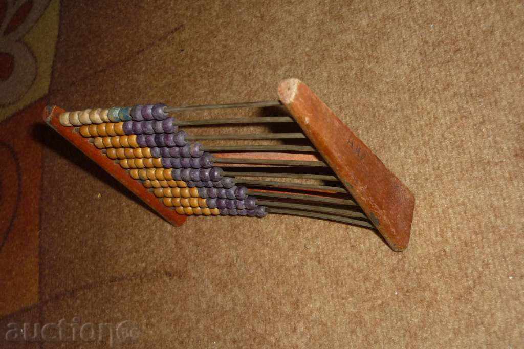 An ancient woodcut - 7 An ancient woodcut - 7