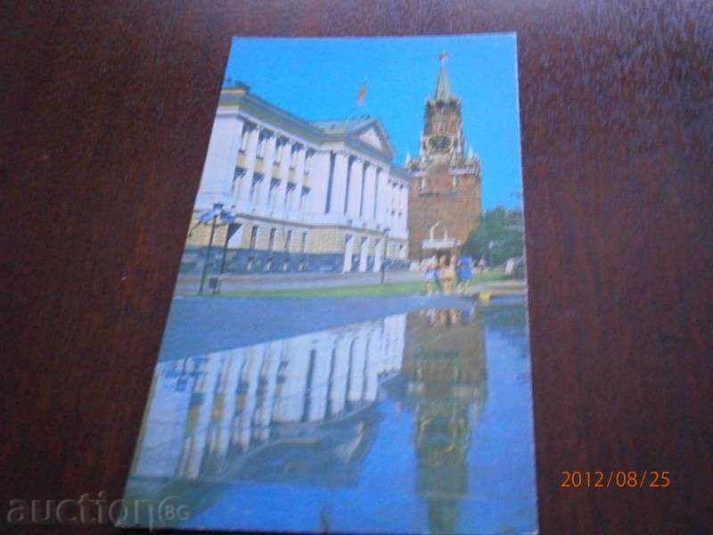 Kremly ΜΟΣΧΑ κάρτα - Κτίριο Προεδρείο