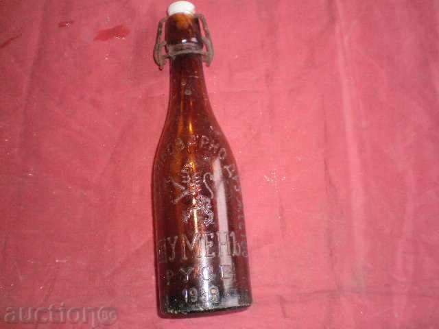 Bottle - Shumen - RUSE --- 1939