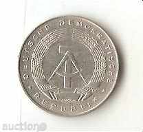 GDR 5th Phenicia 1975 with price 0.70 BGN | € 0.36 GDR 5th Phenicia 1975 with price 0.70 BGN | € 0.36