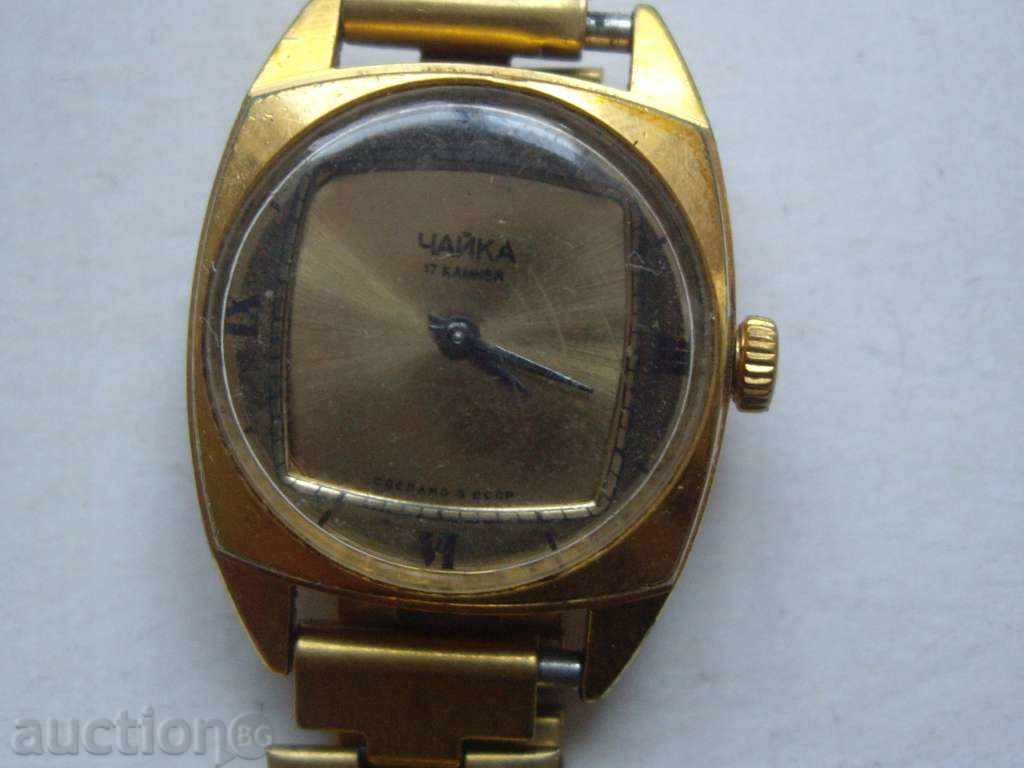 Russian Ladies Wrist Watch '' Chaika '' with price 45.00 BGN | € 23.01