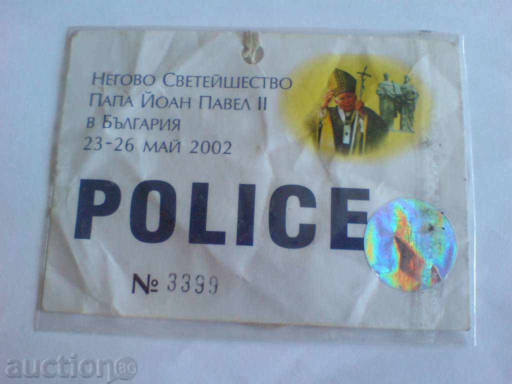papal police
