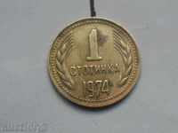 1 cent 1974 D-DEFECT