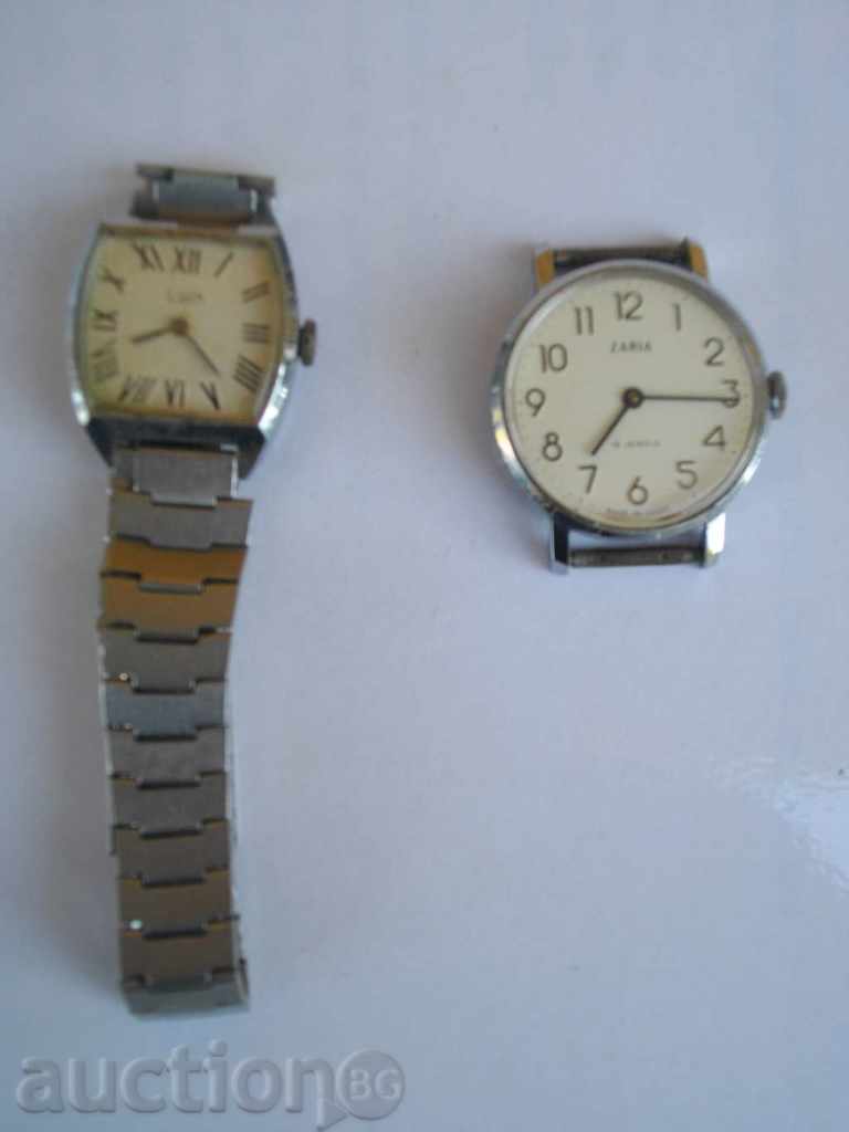 Σοβιετική ρολόγια για τις κυρίες - 2.