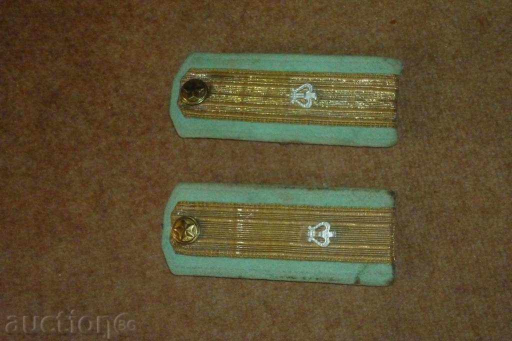 Редки армейски пагони с цена 40.00 лв. | € 20.45 Редки армейски пагони с цена 40.00 лв. | € 20.45