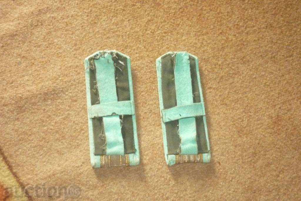 Доставка на Редки армейски пагони Доставка на Редки армейски пагони