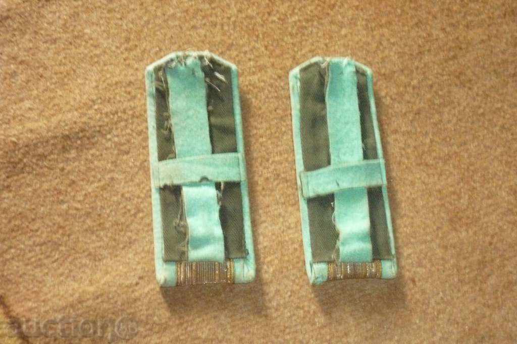 Редки армейски пагони - 5 Редки армейски пагони - 5