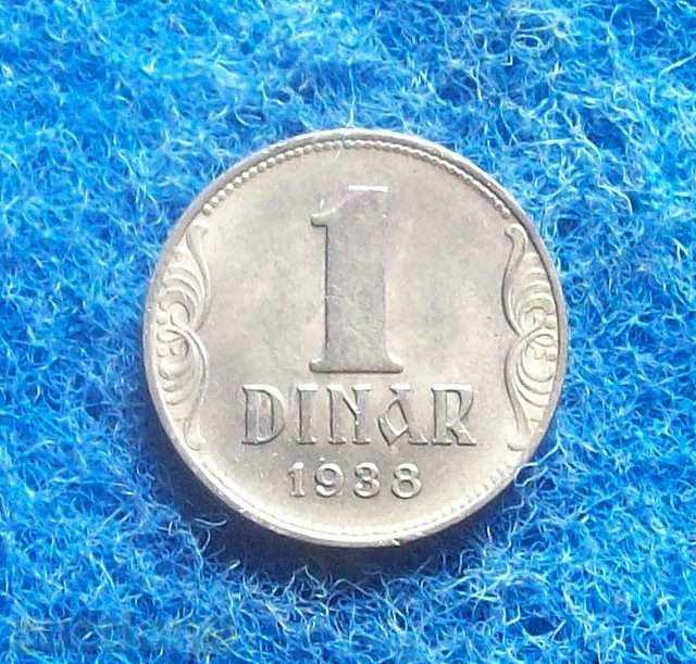 1 DINNER-YUGOSLAVIA-1938-MINT-ORL