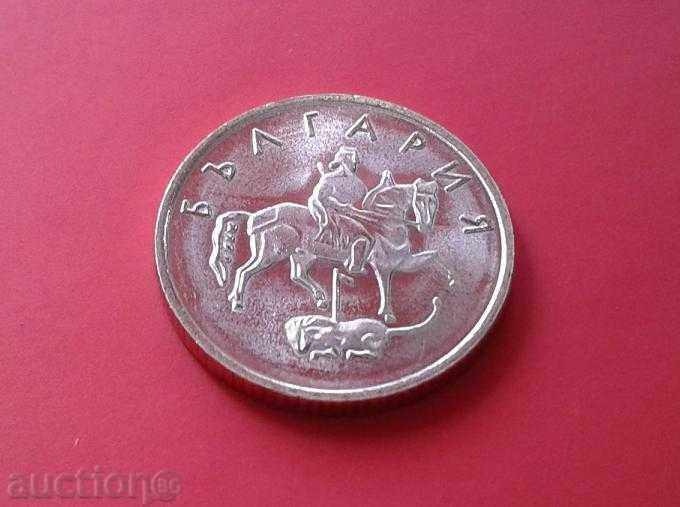 10 Stotinki 1999 Proof-Like with price 19.56 BGN | € 10.00 10 Stotinki 1999 Proof-Like with price 19.56 BGN | € 10.00