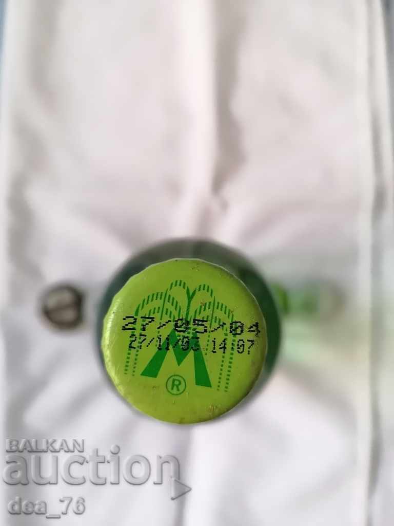 Caps and a bottle of Mihalkovo carbonated water from 2004. with price 11.00 BGN | € 5.62