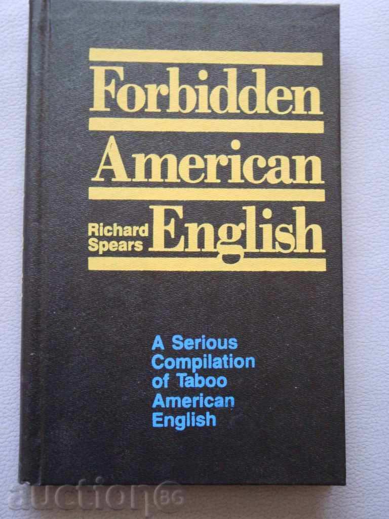 Απαγορευμένη αμερικανικά αγγλικά