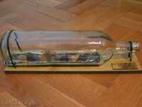 Unique model of a submarine in a bottle