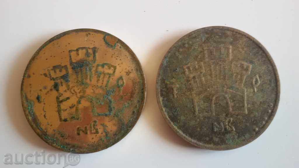 PLAKETS-2pcs. under 22060 rocket troops - 5 PLAKETS-2pcs. under 22060 rocket troops - 5