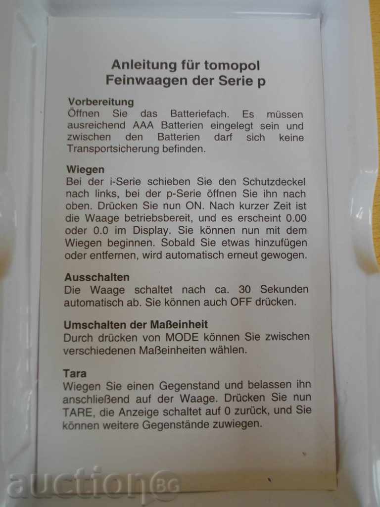 Παράδοση Κλίμακα «» P60 tomopol «» ηλεκτρονικό τσέπη