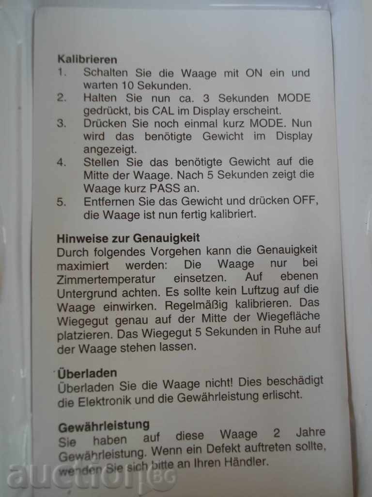 Κλίμακα «» P60 tomopol «» ηλεκτρονικό τσέπη - 5