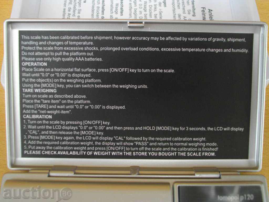 Veol 'tomopol p120' 'electronic pocket with price 70.00 BGN | € 35.79 Veol 'tomopol p120' 'electronic pocket with price 70.00 BGN | € 35.79