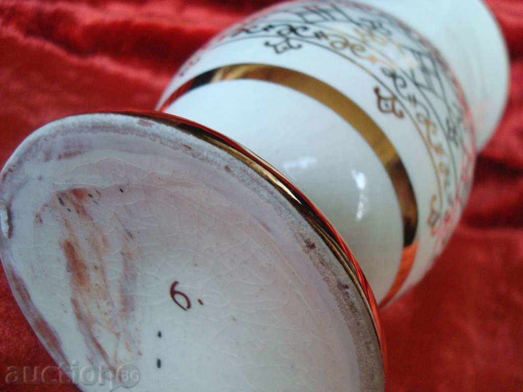 Vase, Porcelain, hand painted, gold edge with brand. with price 19.95 BGN | € 10.20 Vase, Porcelain, hand painted, gold edge with brand. with price 19.95 BGN | € 10.20