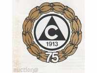 Football Slavia brochure 75th anniversary of the company