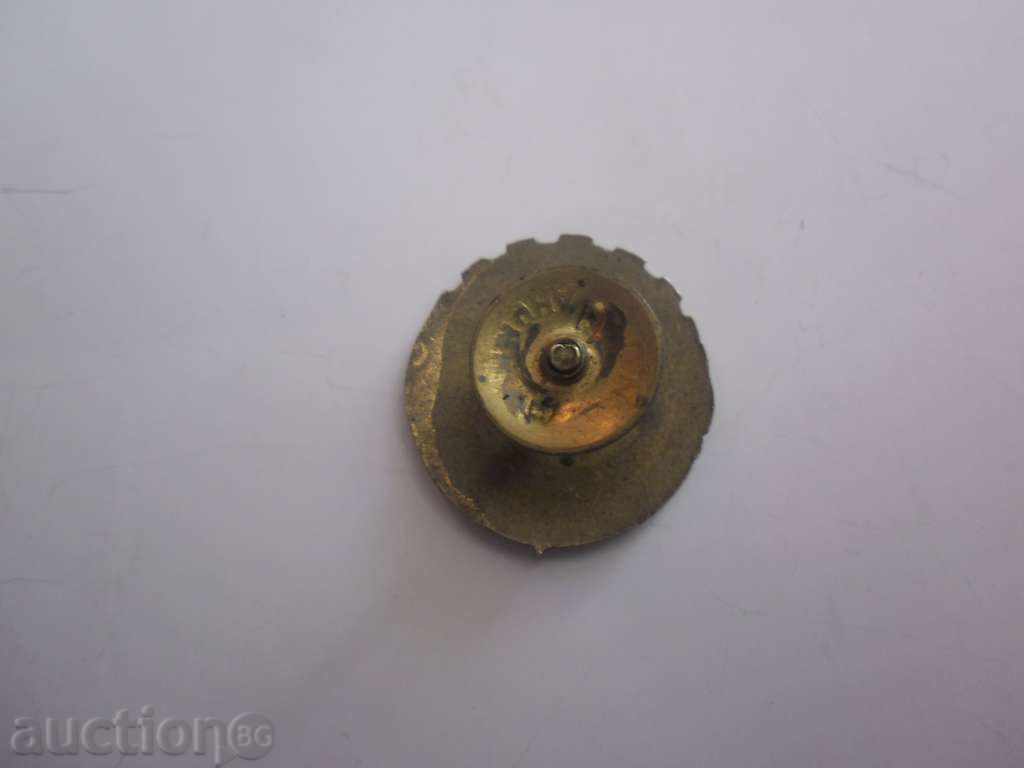 THREE DRAWING-EMAIL-VINT with price 3.50 BGN | € 1.79 THREE DRAWING-EMAIL-VINT with price 3.50 BGN | € 1.79